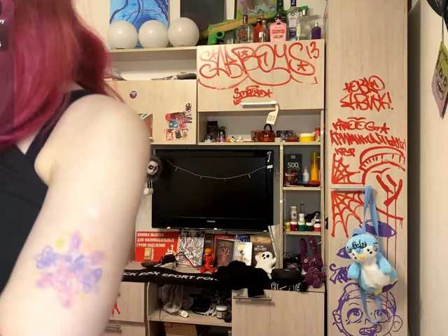 Squidixx live cam on BongaCams