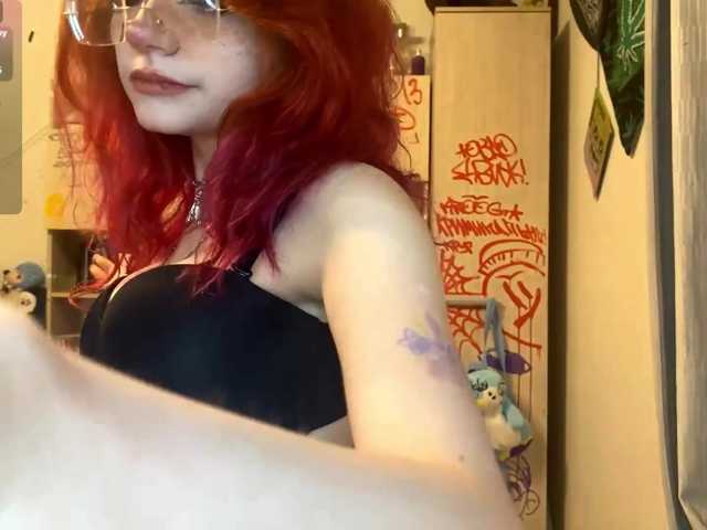 Squidixx live cam on BongaCams
