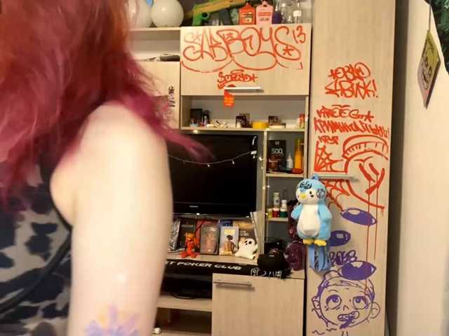 Squidixx live cam on BongaCams