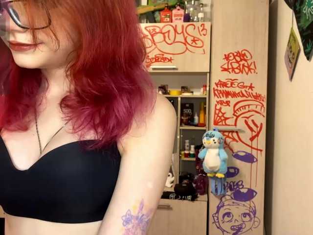 Squidixx live cam on BongaCams