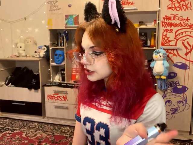 Squidixx live cam on BongaCams