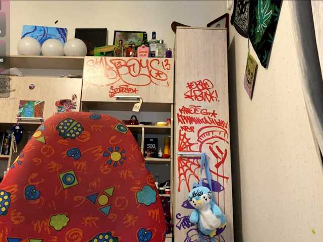 Squidixx live cam on BongaCams