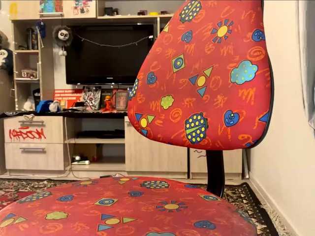 Squidixx live cam on BongaCams