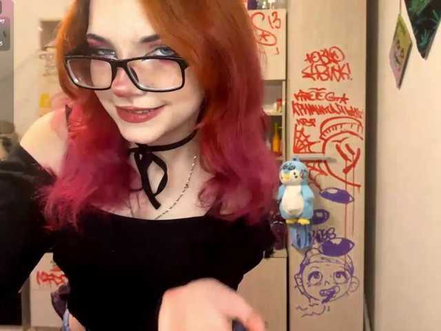 Squidixx