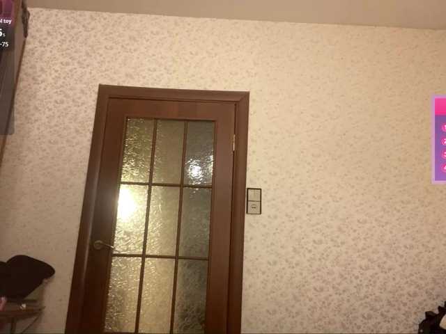 Squidixx webcam