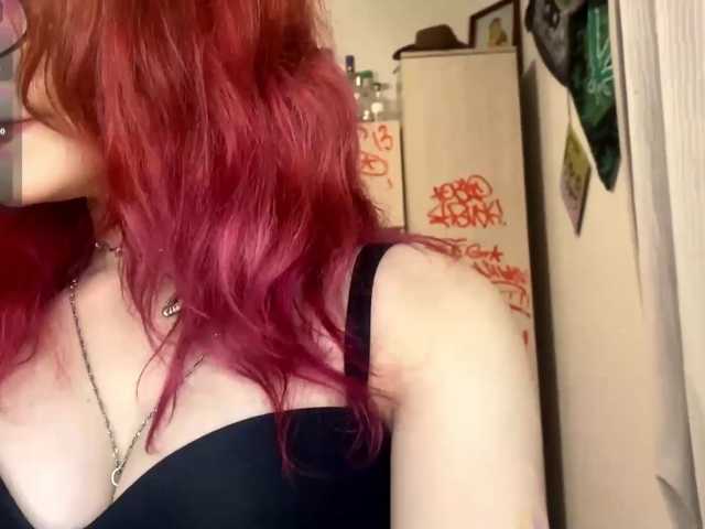 Squidixx live cam on BongaCams
