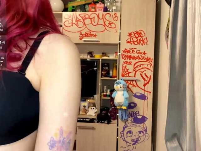 Squidixx, en directo ahora en BongaCams