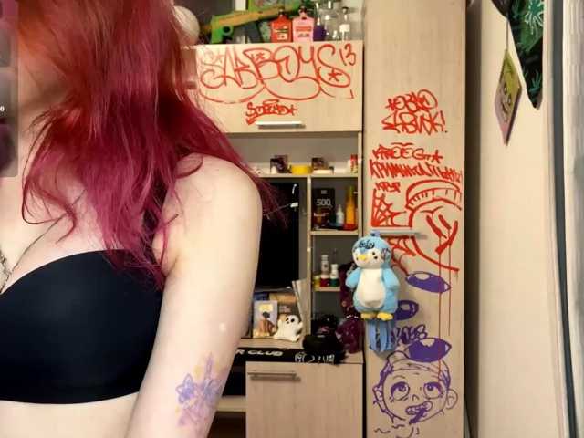 Squidixx live cam on BongaCams