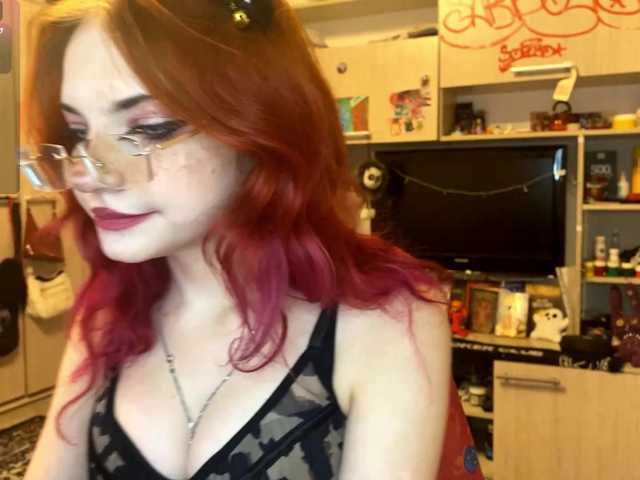 Squidixx live cam on BongaCams