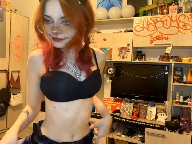 Squidixx live cam on BongaCams