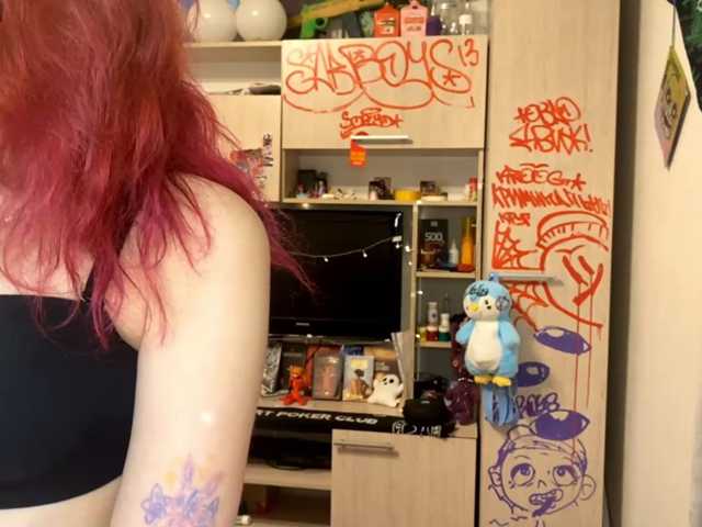 Squidixx live cam on BongaCams