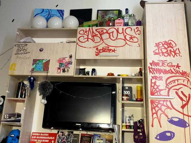 Squidixx live cam on BongaCams