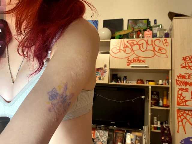 Squidixx live cam on BongaCams