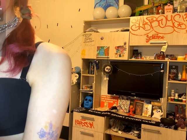 Squidixx live cam on BongaCams