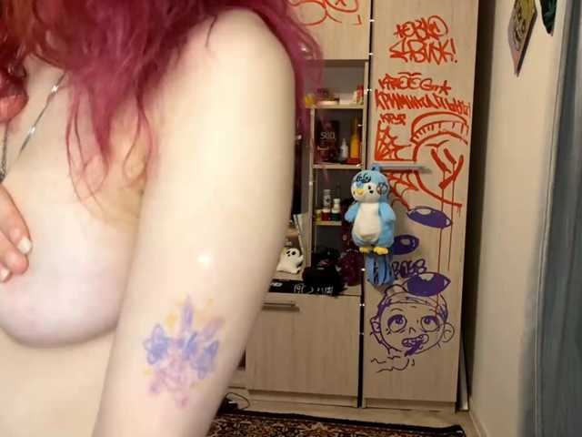 Squidixx live cam on BongaCams