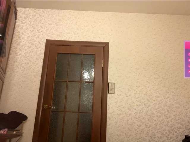 Squidixx webcam