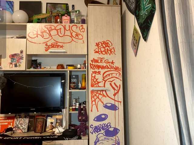 Squidixx live cam on BongaCams