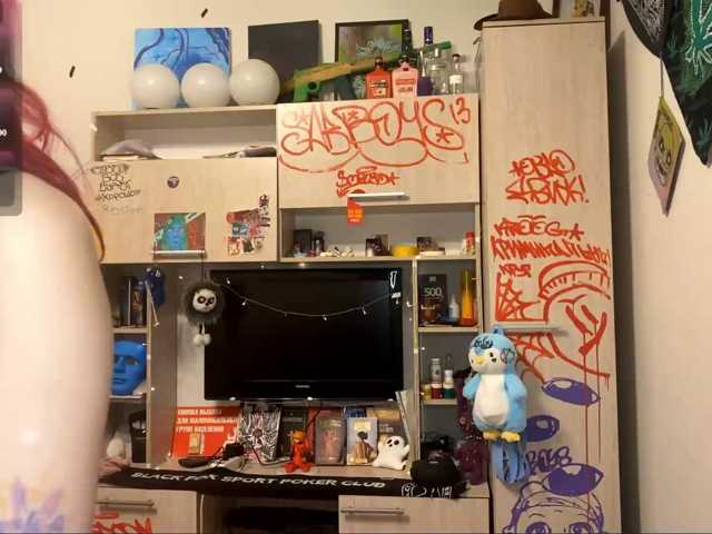 Squidixx live cam on BongaCams