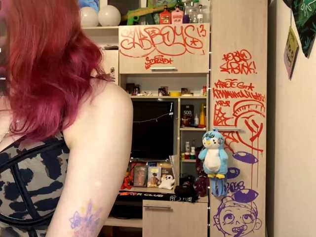 Squidixx live cam on BongaCams