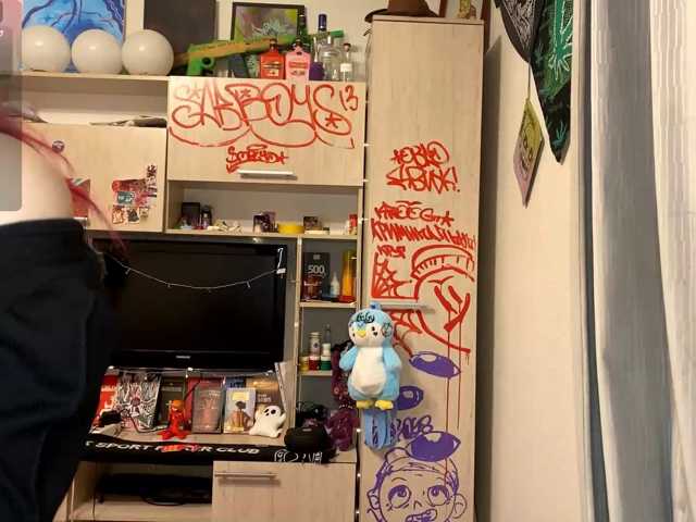 Squidixx live cam on BongaCams