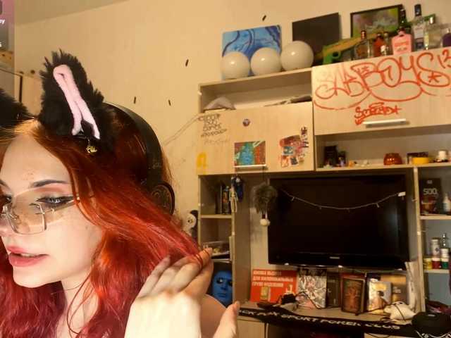 Squidixx live cam on BongaCams