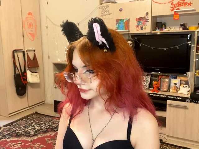 Squidixx live cam on BongaCams