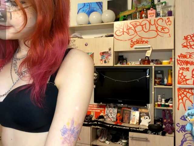 Squidixx live cam on BongaCams