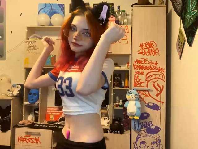 Squidixx live cam on BongaCams