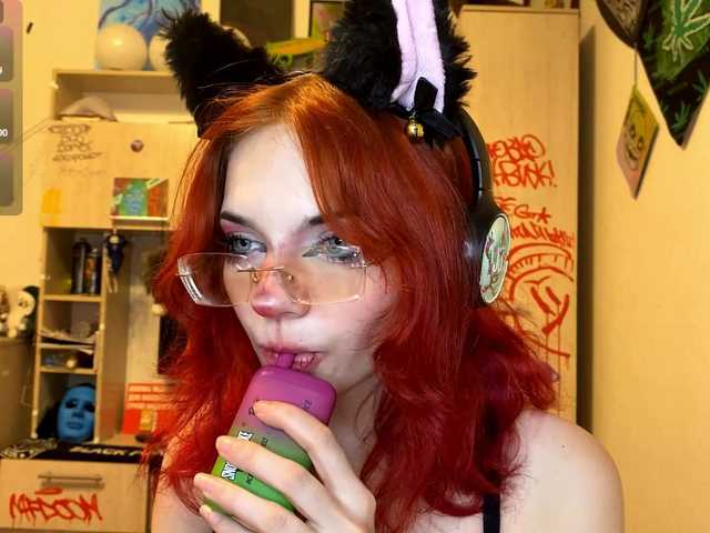 Squidixx live cam on BongaCams