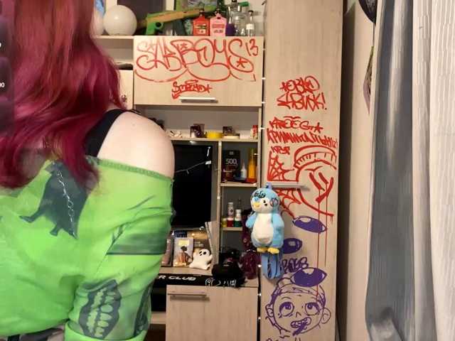 Squidixx, en directo ahora en BongaCams