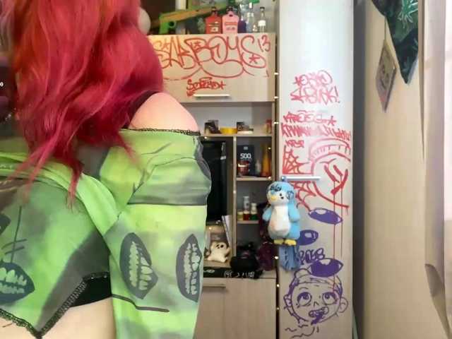 Squidixx live cam on BongaCams