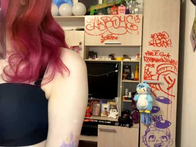 Squidixx
