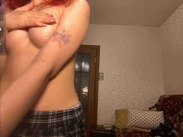 Squidixx live cam on BongaCams