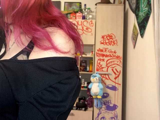 Squidixx live cam on BongaCams