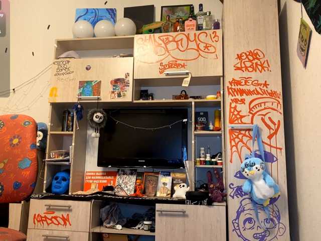 Squidixx live cam on BongaCams