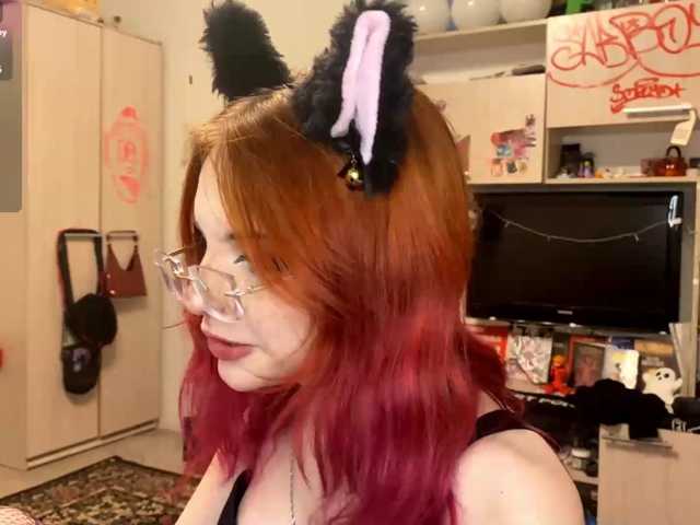 Squidixx live cam on BongaCams