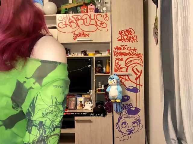Squidixx live cam on BongaCams