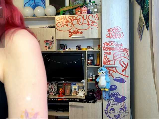 Squidixx live cam on BongaCams