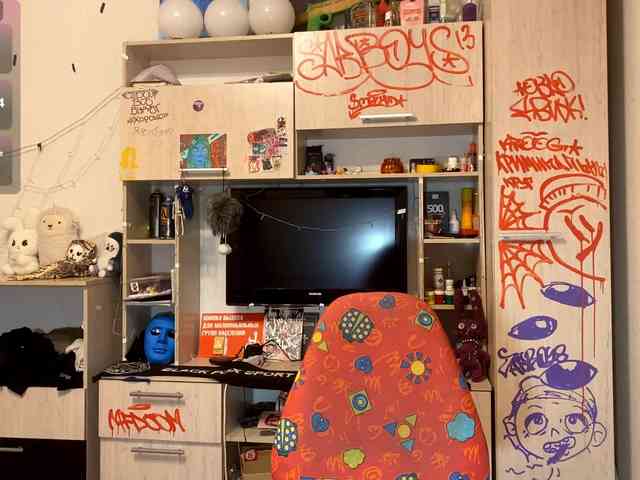 Squidixx webcam