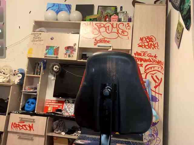 Squidixx webcam