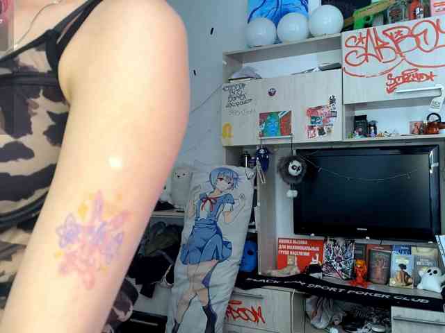 Squidixx webcam