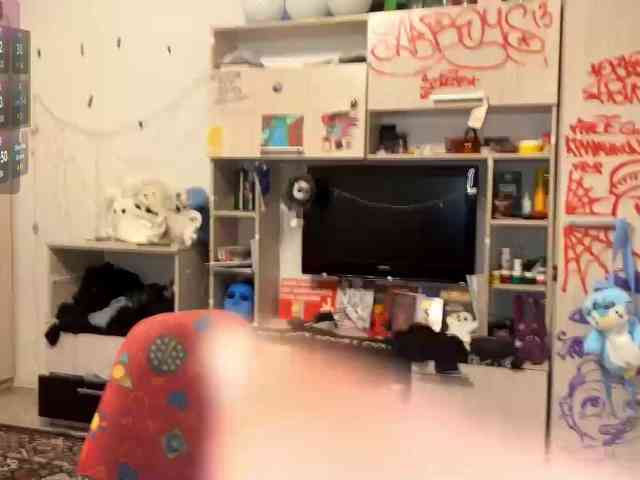 Squidixx webcam