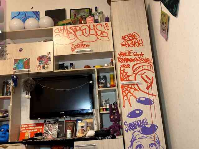 Squidixx webcam