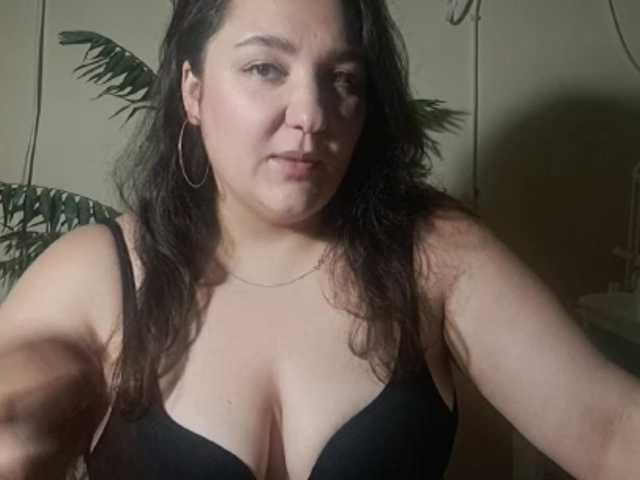 AmberMurchik