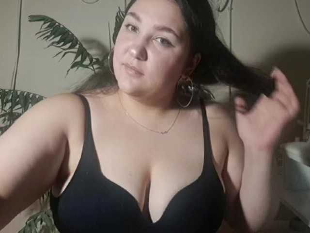 AmberMurchik