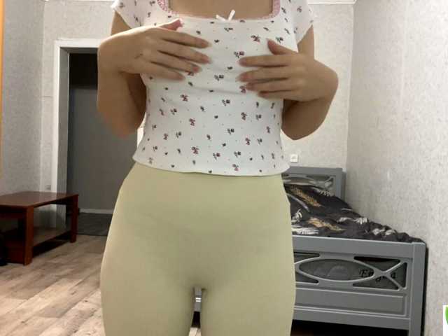 AnastasiaMurchik live cam on BongaCams