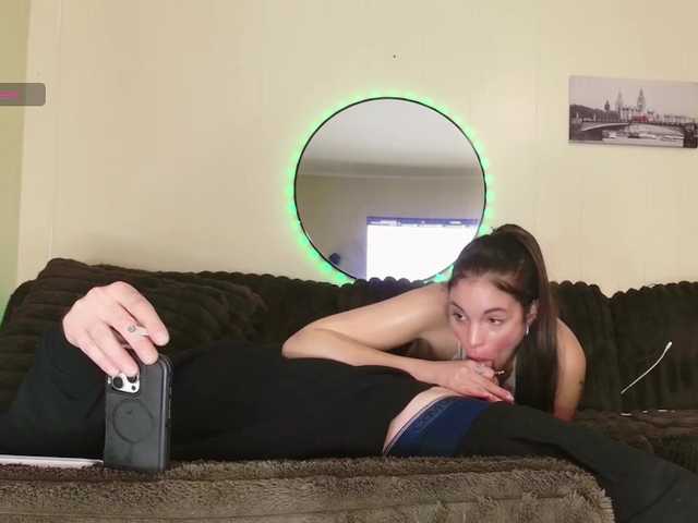 Meganmarley