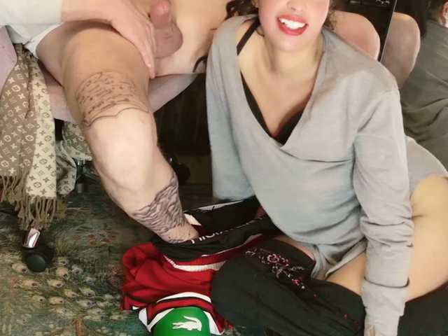 Meganmarley