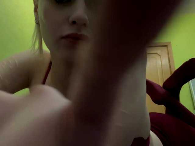 VivienaMurchik live cam on BongaCams