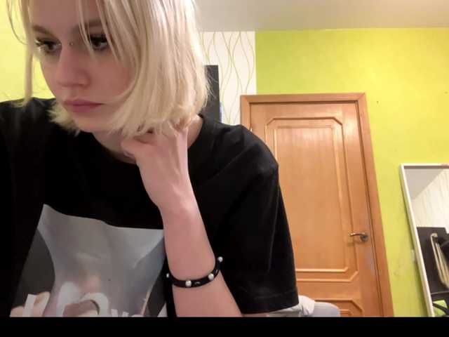 VivienaMurchik webcam